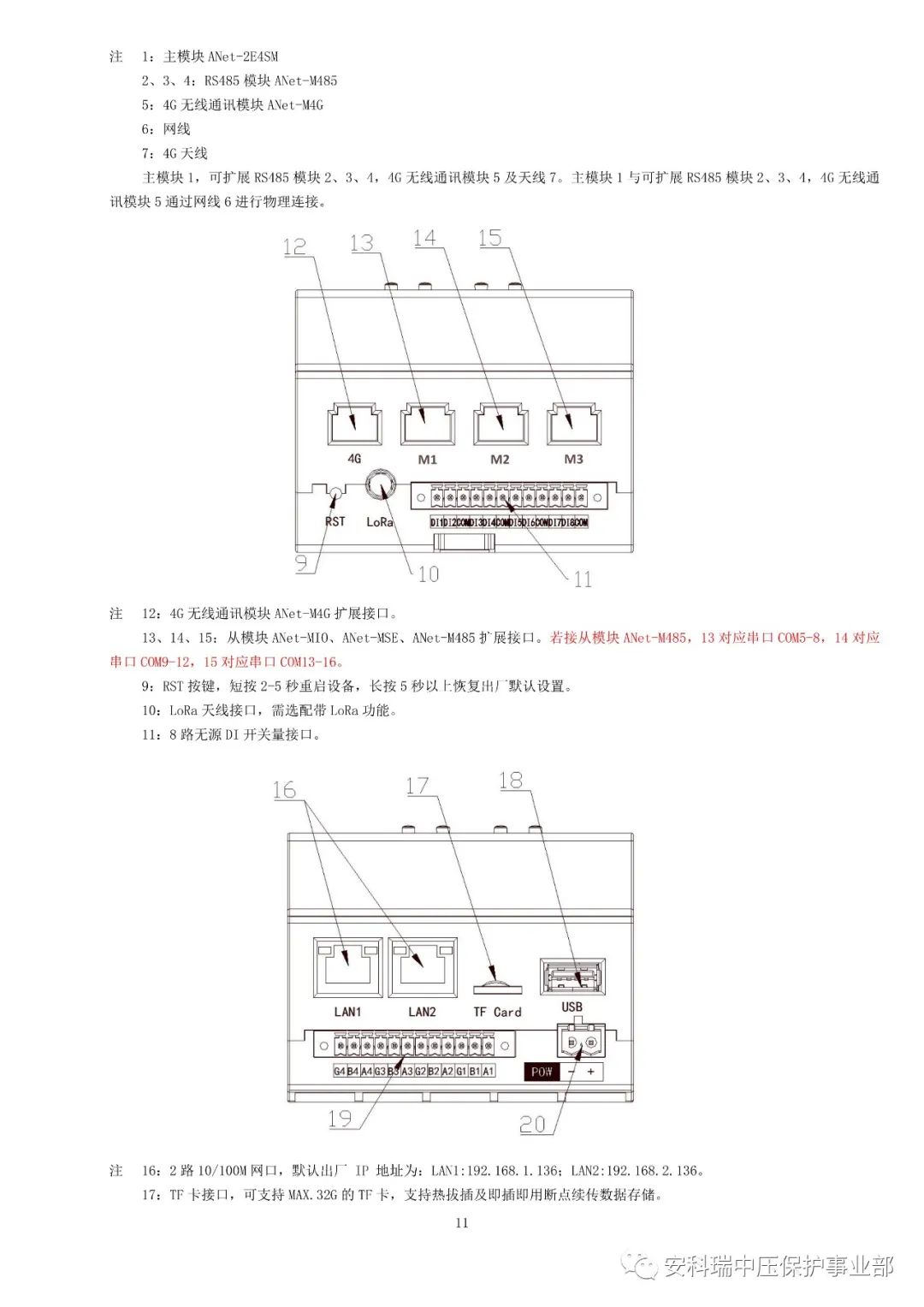 8ec4b55c-bc30-11ed-bfe3-dac502259ad0.jpg