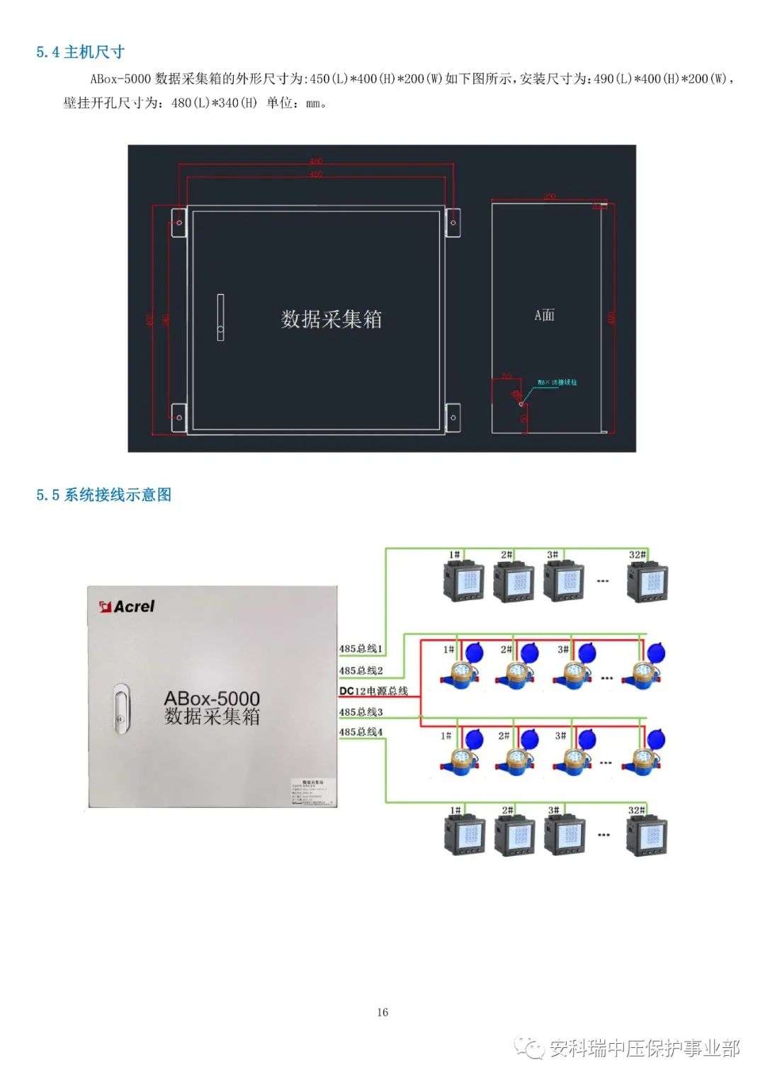 8fa901da-bc30-11ed-bfe3-dac502259ad0.jpg