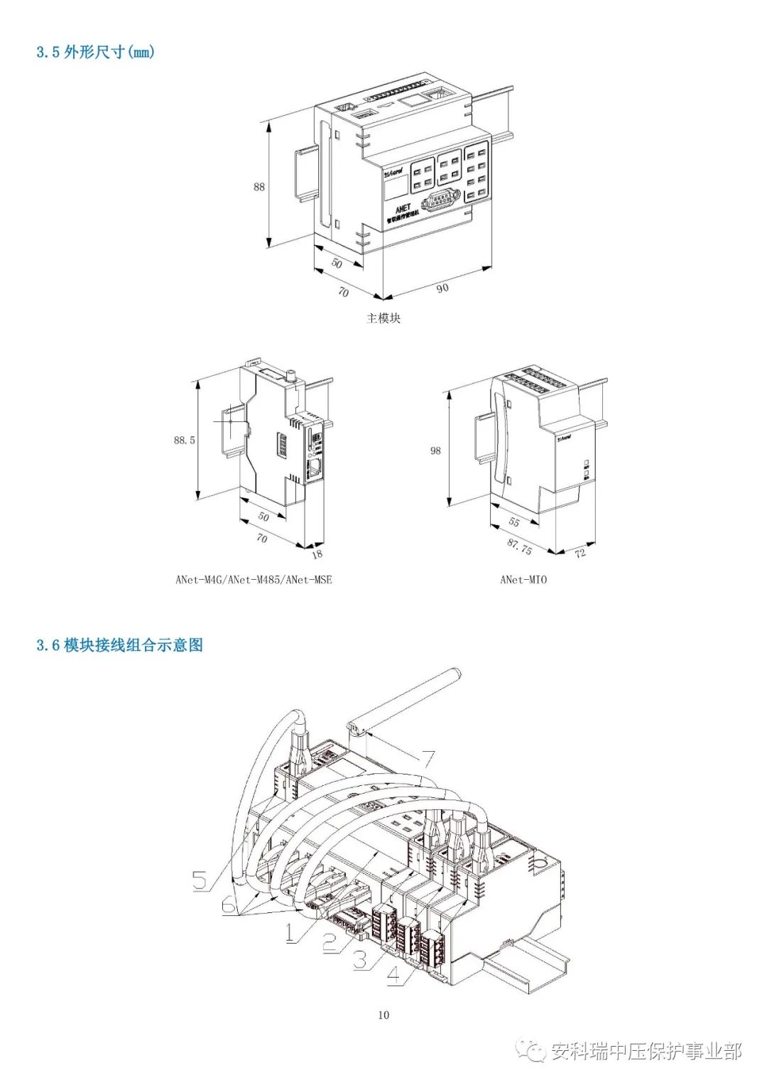 8e95442a-bc30-11ed-bfe3-dac502259ad0.jpg