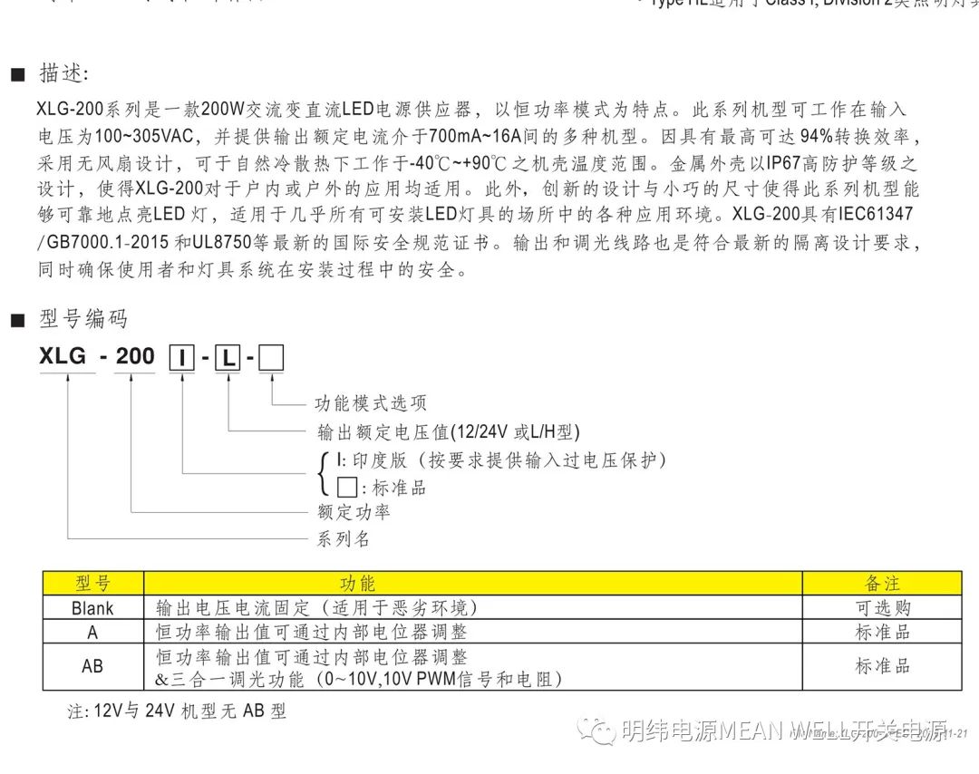 46b45860-d6e0-11ed-bfe3-dac502259ad0.jpg