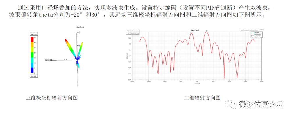 99adb572-d60c-11ed-bfe3-dac502259ad0.png