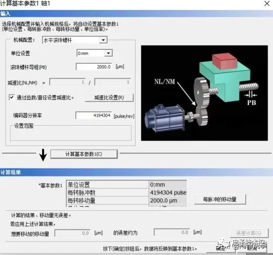 8c277dcc-d7f9-11ed-bfe3-dac502259ad0.jpg