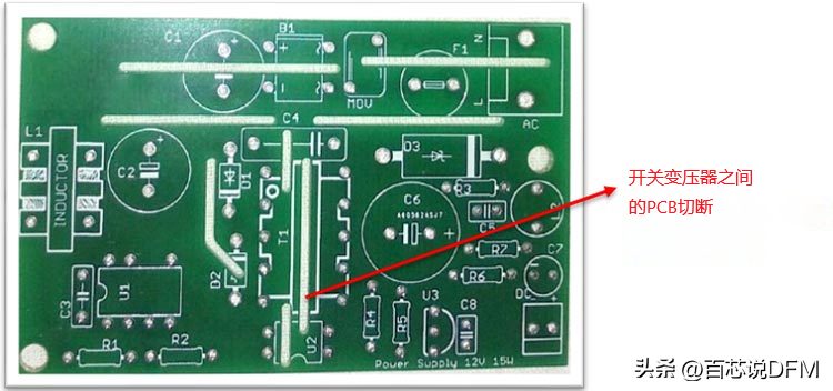 pcb