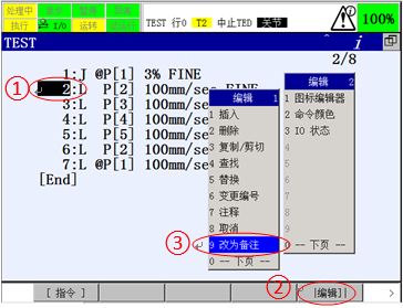 8dda3572-d805-11ed-bfe3-dac502259ad0.jpg