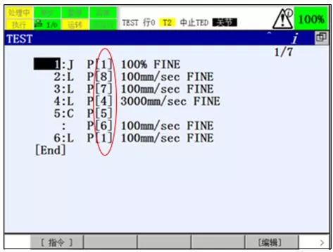 8cfee346-d805-11ed-bfe3-dac502259ad0.jpg