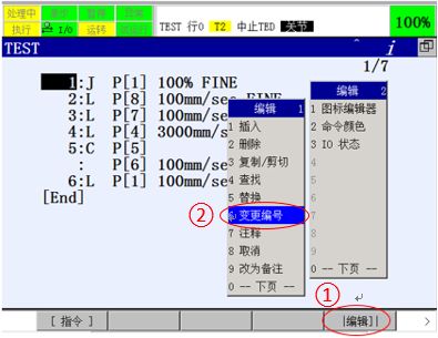 8d2a2574-d805-11ed-bfe3-dac502259ad0.jpg