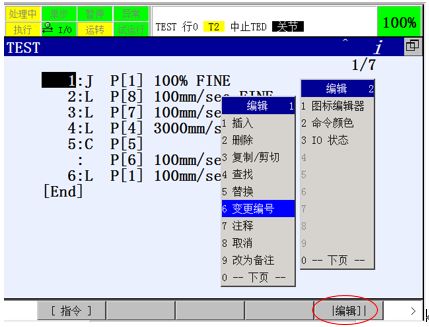 8ce883e4-d805-11ed-bfe3-dac502259ad0.jpg