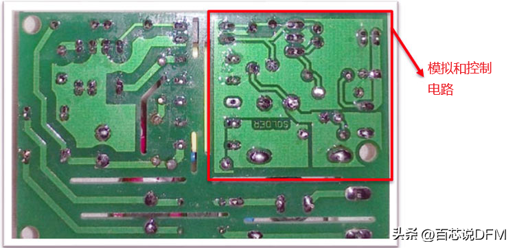 pcb