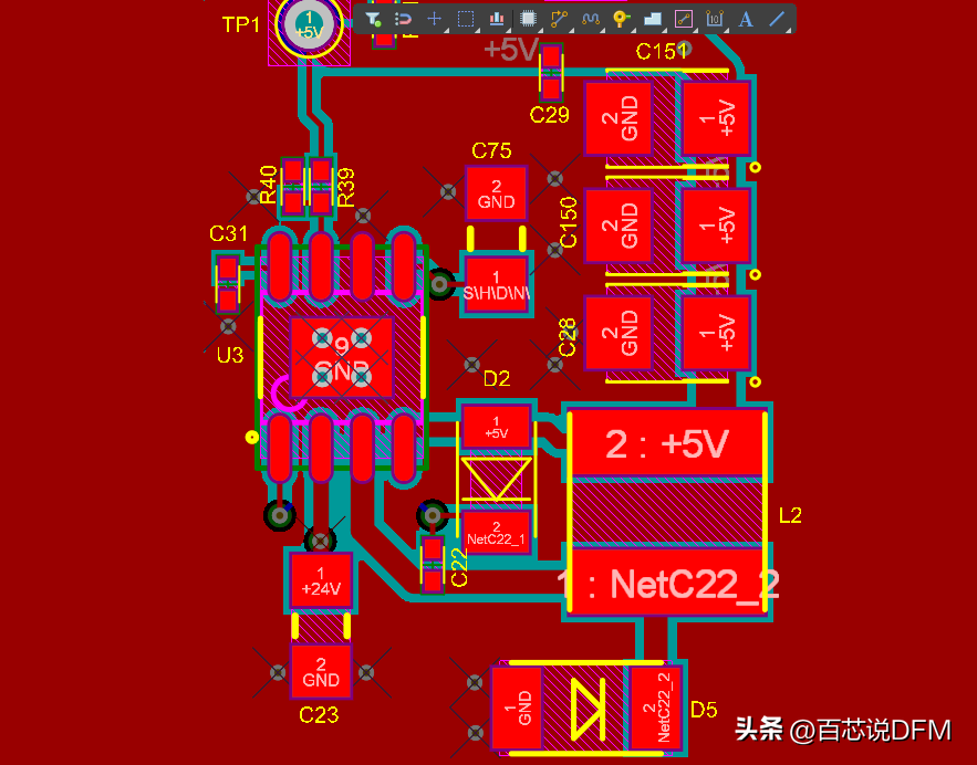 pcb