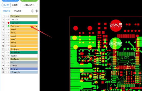 e23253ae-c205-11ed-bfe3-dac502259ad0.png