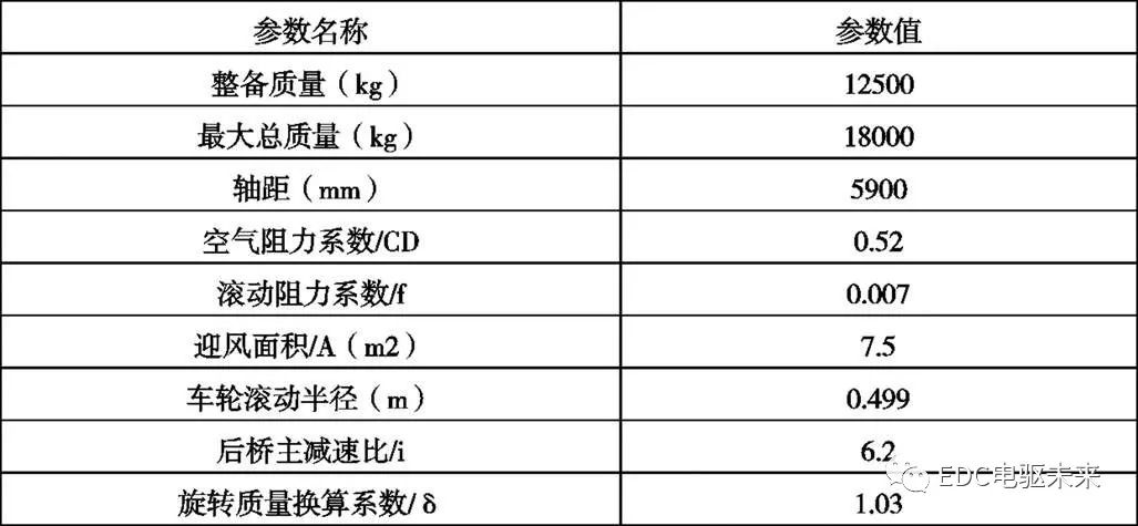 1bbee6c2-c1a3-11ed-bfe3-dac502259ad0.jpg