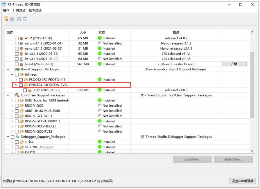 cfe2e4ac-d957-11ed-bfe3-dac502259ad0.png