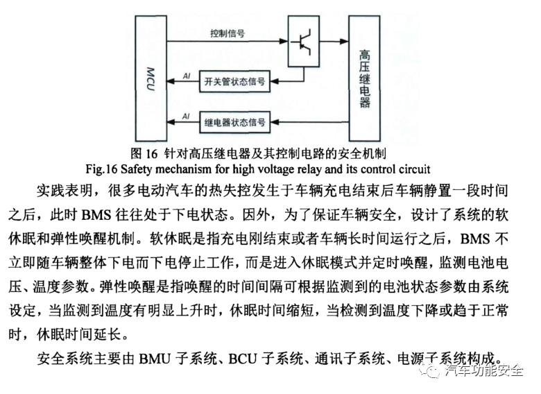 baccaa88-c2de-11ed-bfe3-dac502259ad0.png