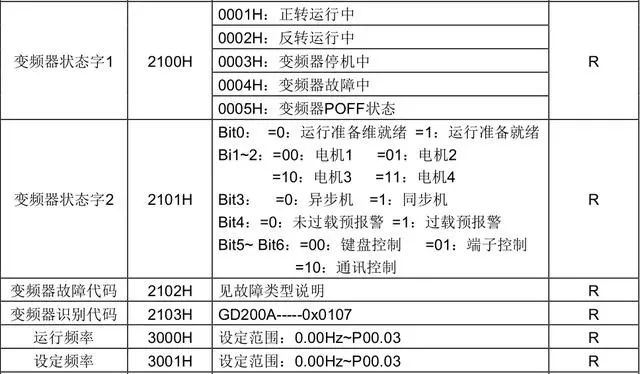 dfa617f4-c39c-11ed-bfe3-dac502259ad0.jpg