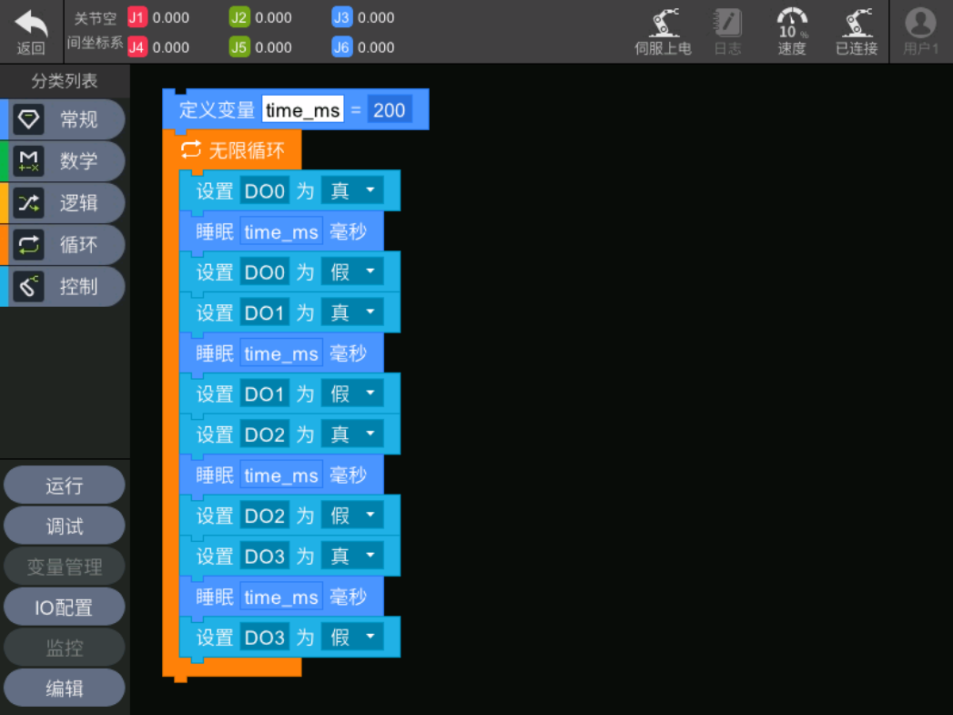 d2baf55e-da81-11ed-bfe3-dac502259ad0.png