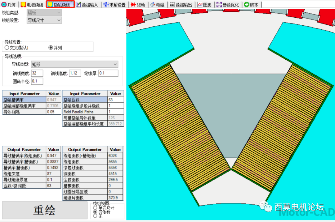 ba5fc49a-c3c4-11ed-bfe3-dac502259ad0.png