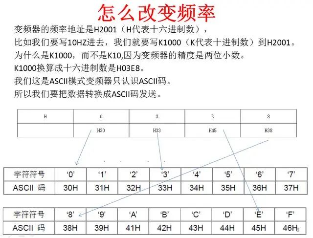 89074d24-c3cd-11ed-bfe3-dac502259ad0.jpg