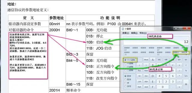 88ef6d44-c3cd-11ed-bfe3-dac502259ad0.jpg