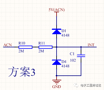 家电