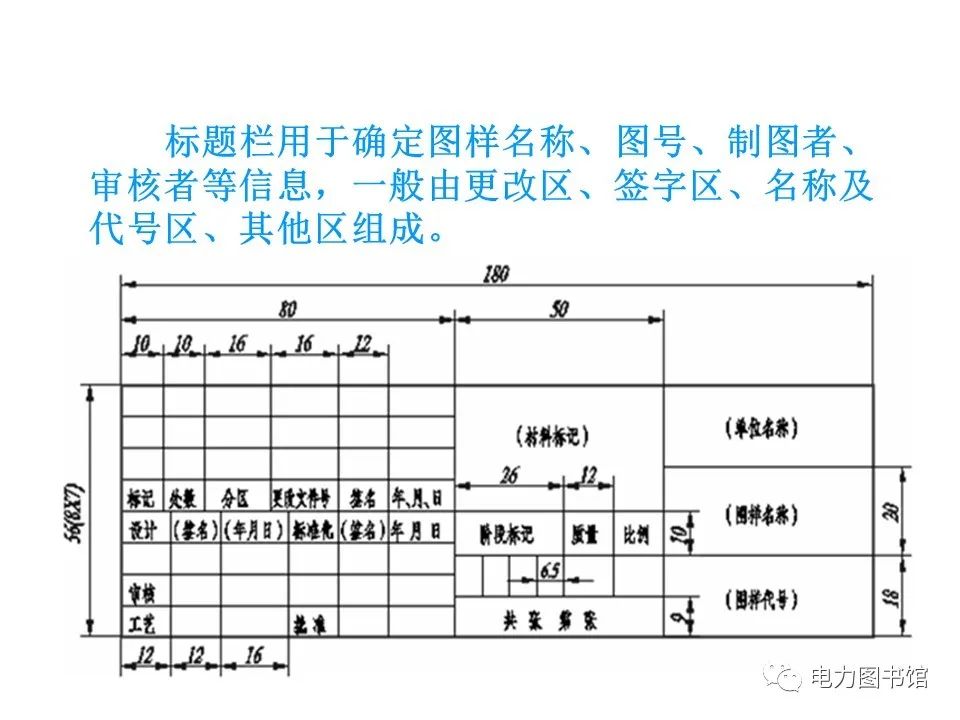 0428dd1c-dc86-11ed-bfe3-dac502259ad0.jpg