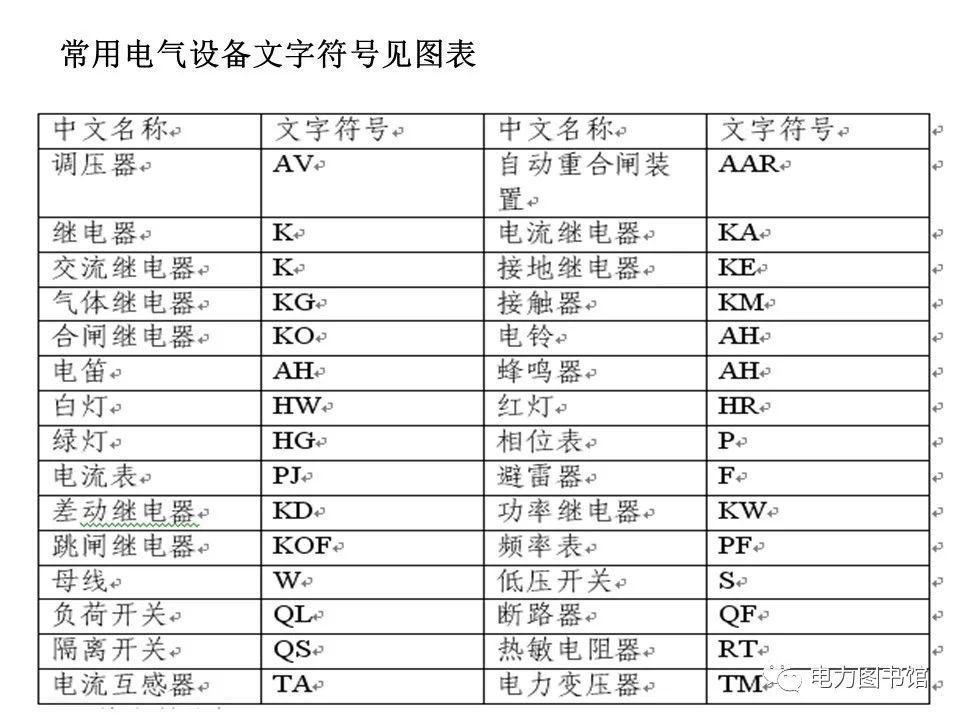 04ac2e38-dc86-11ed-bfe3-dac502259ad0.jpg