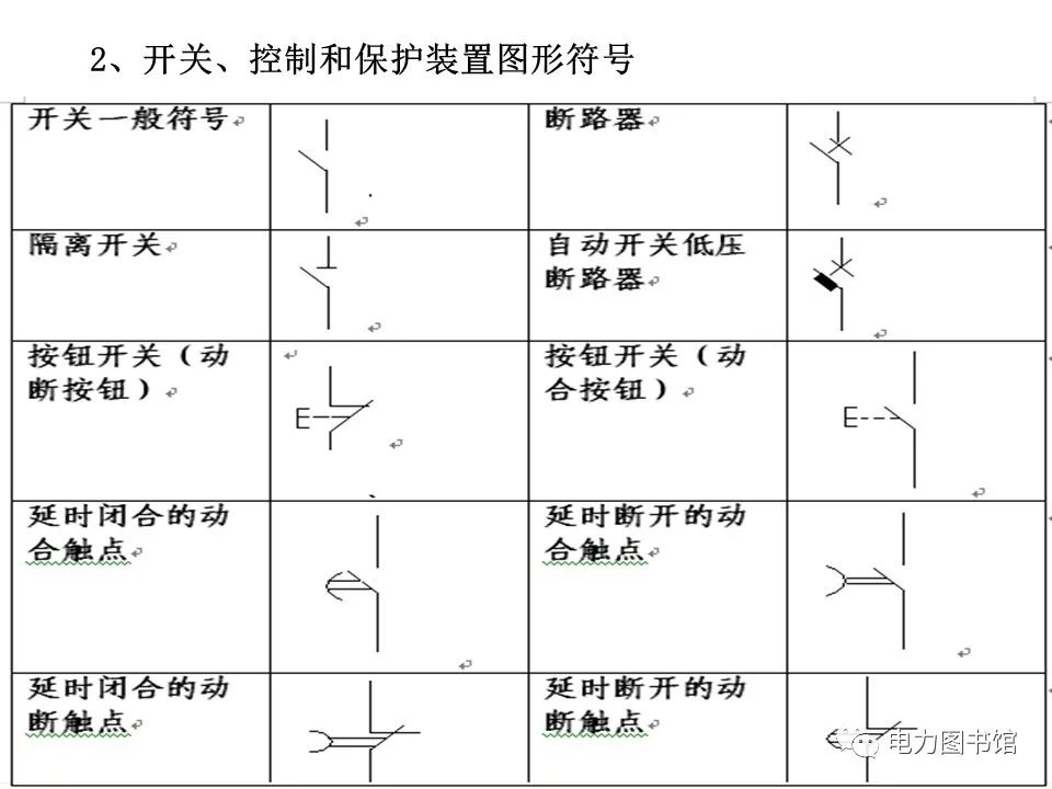 04df8c38-dc86-11ed-bfe3-dac502259ad0.jpg