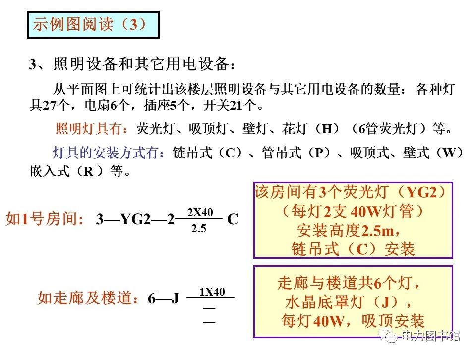 08c988da-dc86-11ed-bfe3-dac502259ad0.jpg