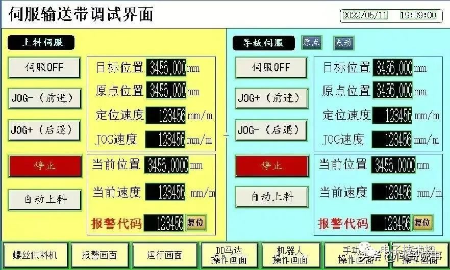 323eecea-dc50-11ed-bfe3-dac502259ad0.jpg