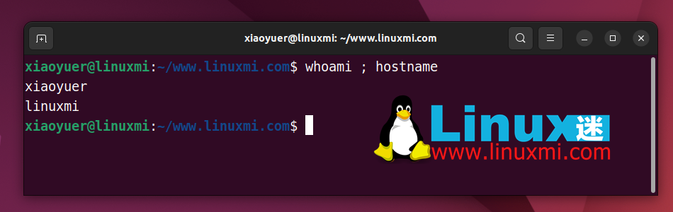 Linux