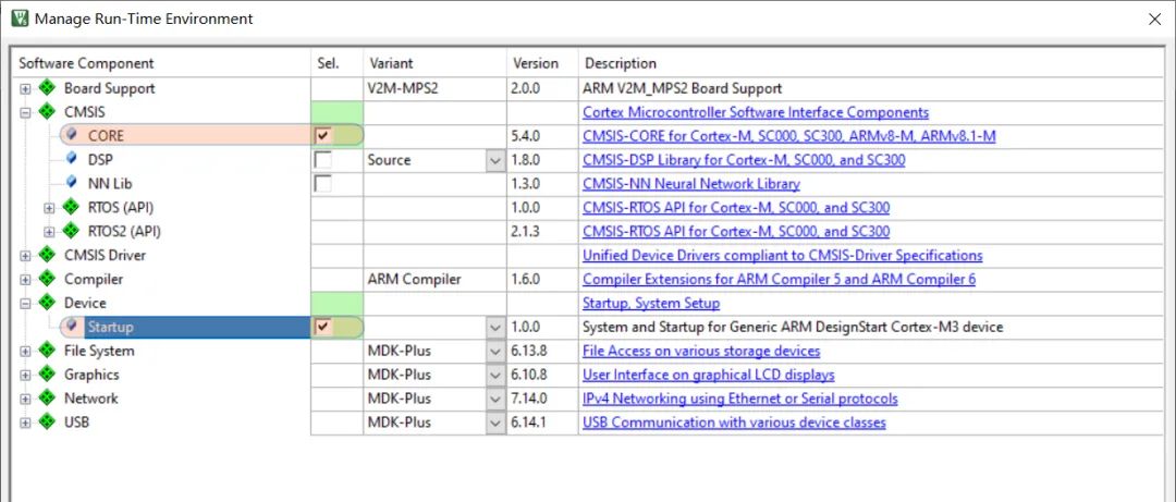 FPGA