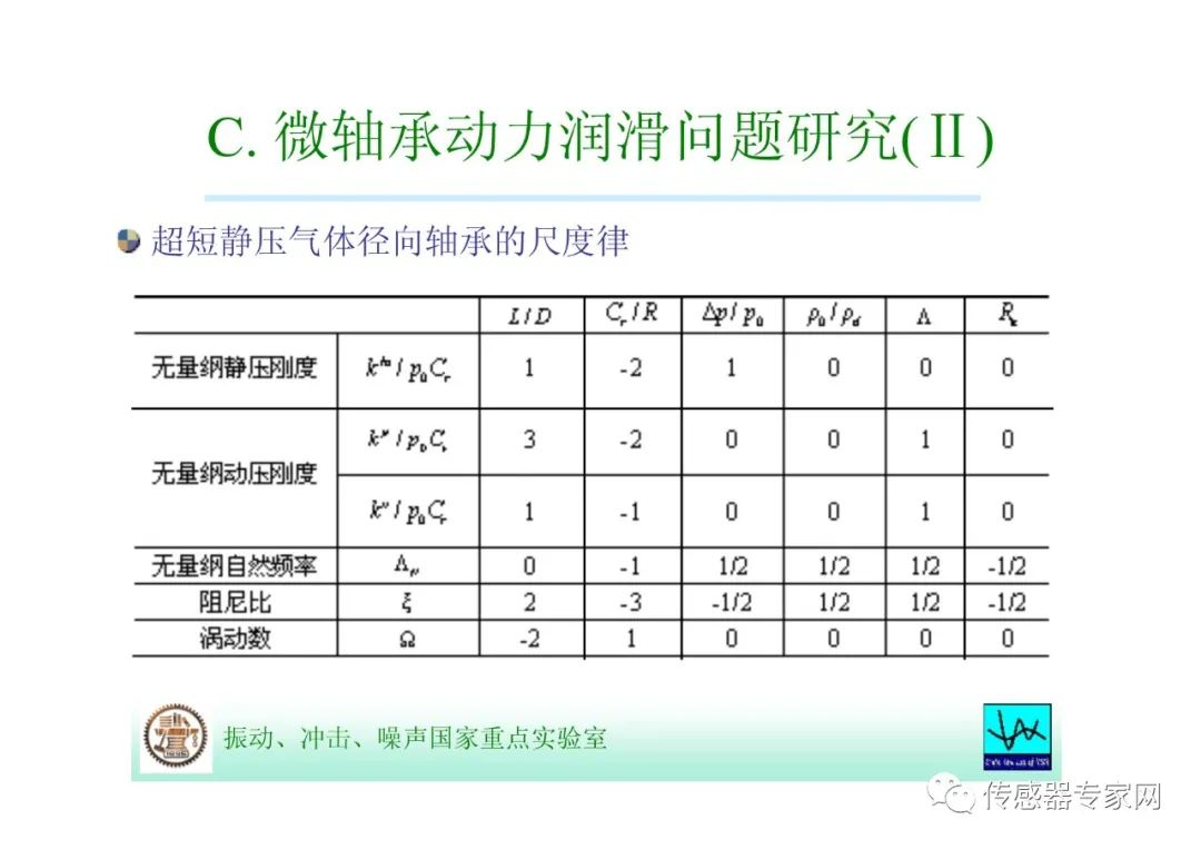 f8acc608-dd8c-11ed-a826-dac502259ad0.jpg