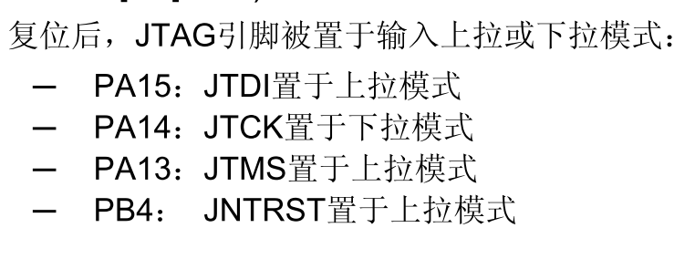 STM32