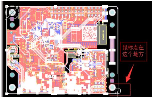 Altium Design