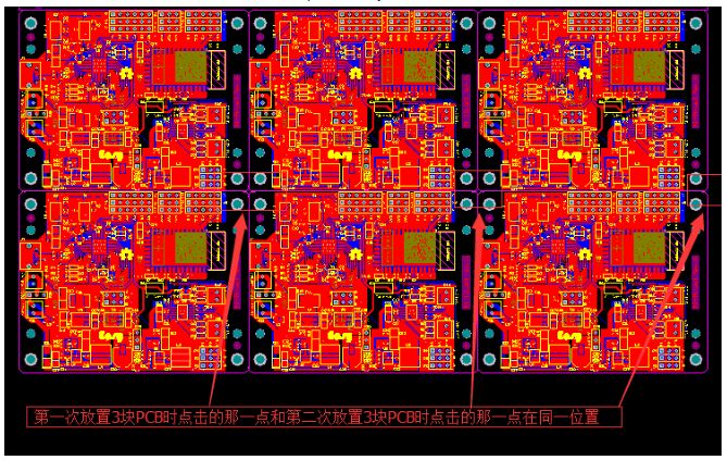 Altium Design