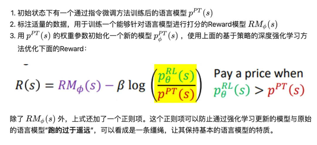 人工智能