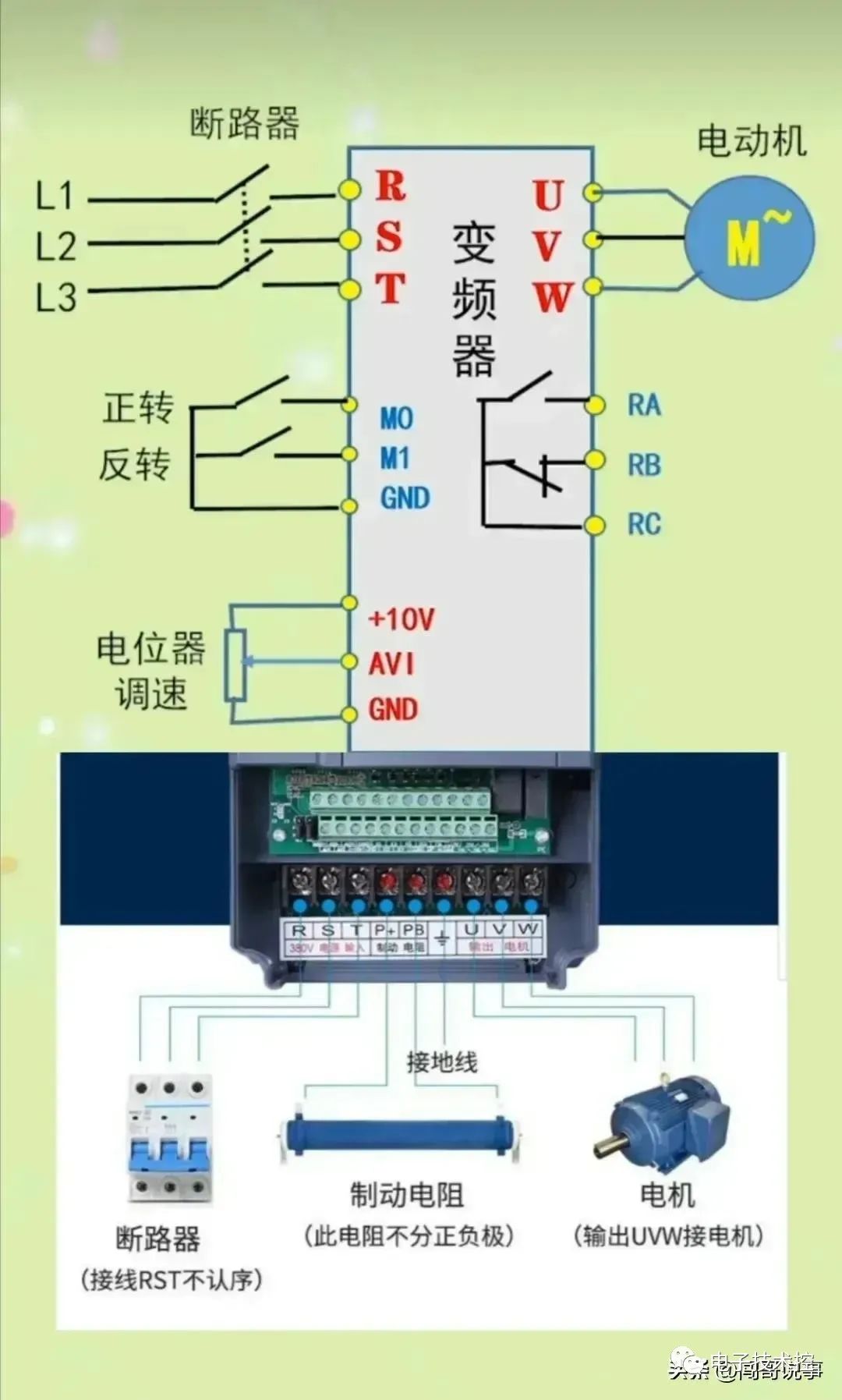 2daf2dfc-c495-11ed-bfe3-dac502259ad0.jpg