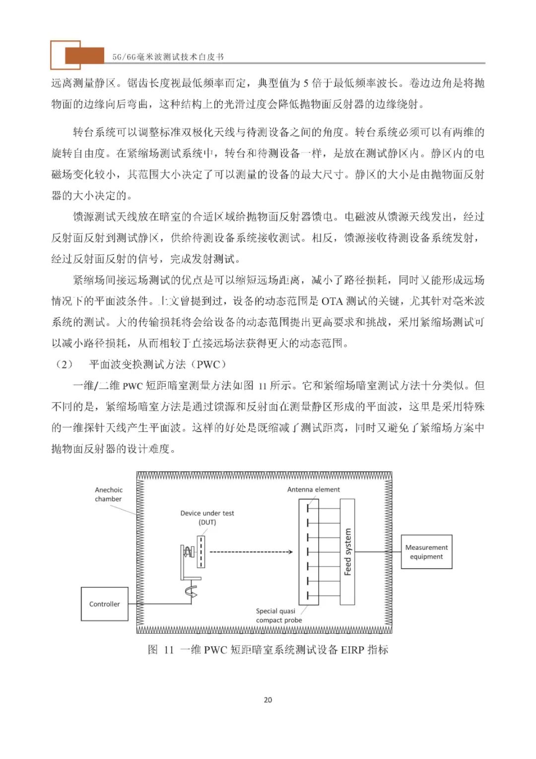 b9e90504-dd09-11ed-bfe3-dac502259ad0.jpg