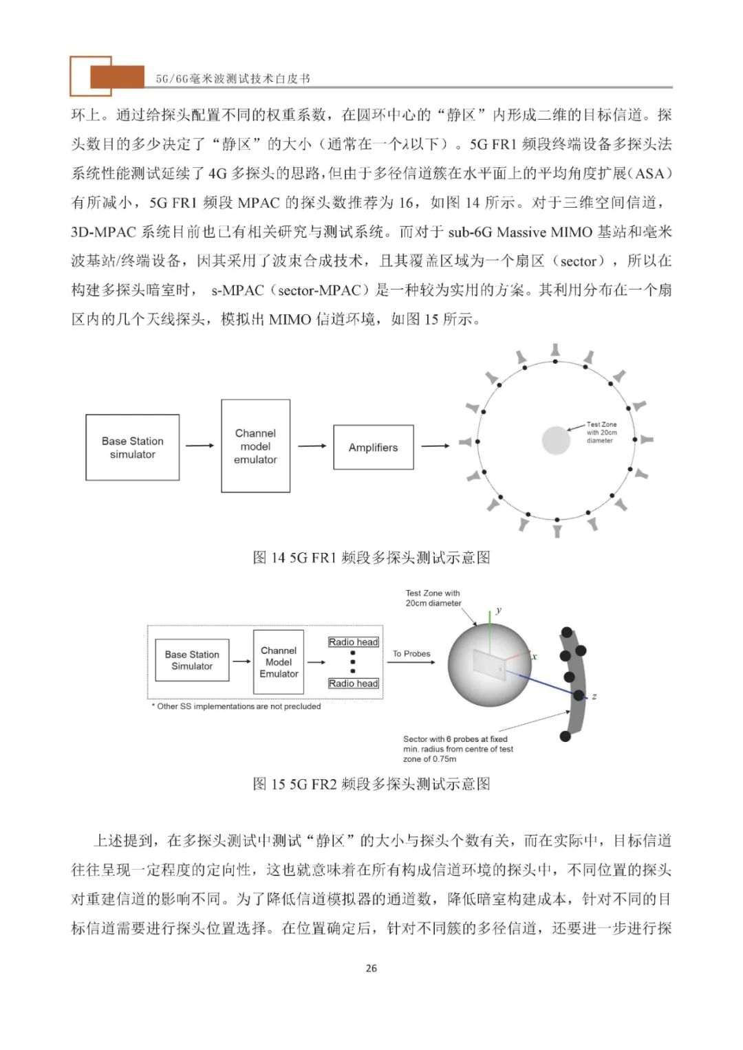 bac9cd0a-dd09-11ed-bfe3-dac502259ad0.jpg