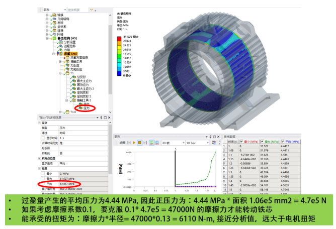 eb63bee4-c8af-11ed-bfe3-dac502259ad0.png