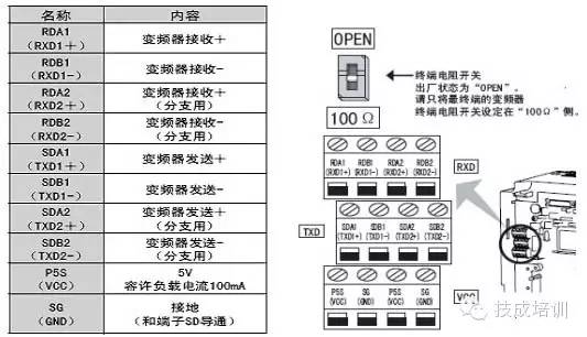 be4d6ce2-dfc1-11ed-bfe3-dac502259ad0.jpg