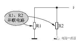 并联电路