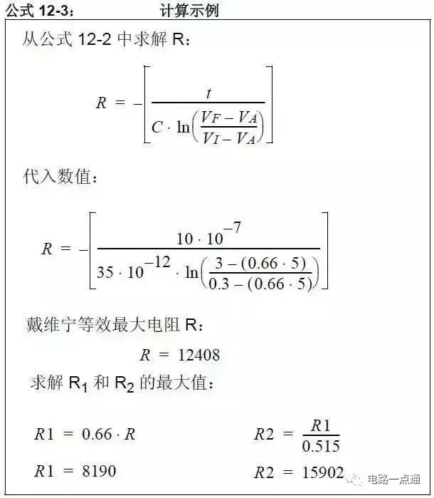 79f05678-e05b-11ed-bfe3-dac502259ad0.jpg