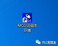 MCGS