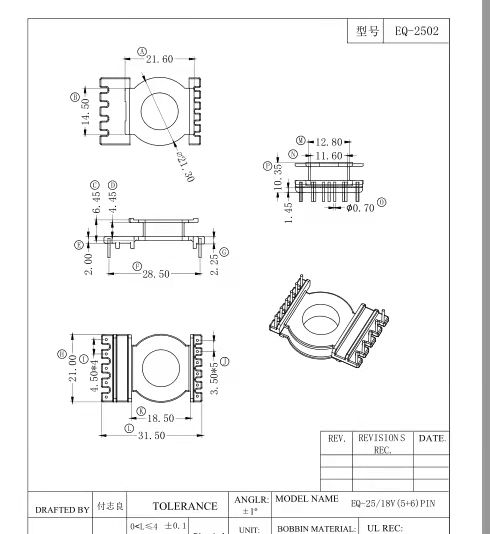 pcb