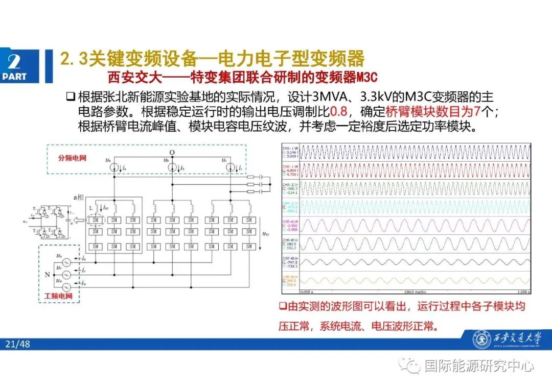 ec9cf192-dc03-11ed-bfe3-dac502259ad0.jpg