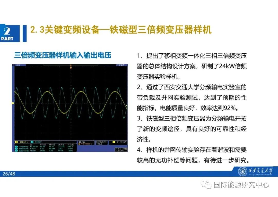 ecd8d8ec-dc03-11ed-bfe3-dac502259ad0.jpg