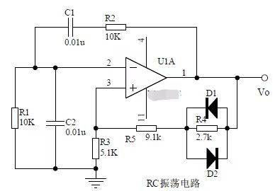 信号滤波器