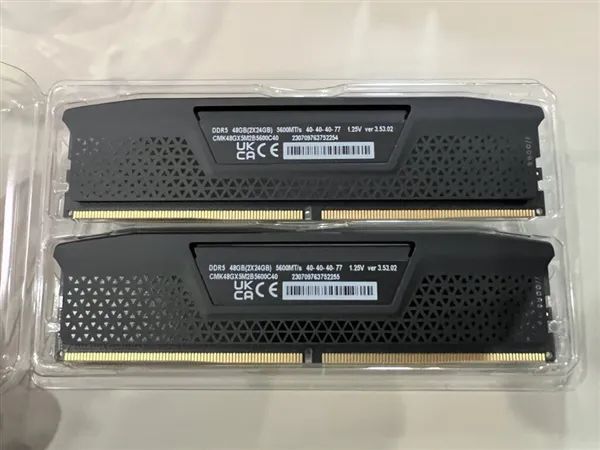 DDR5