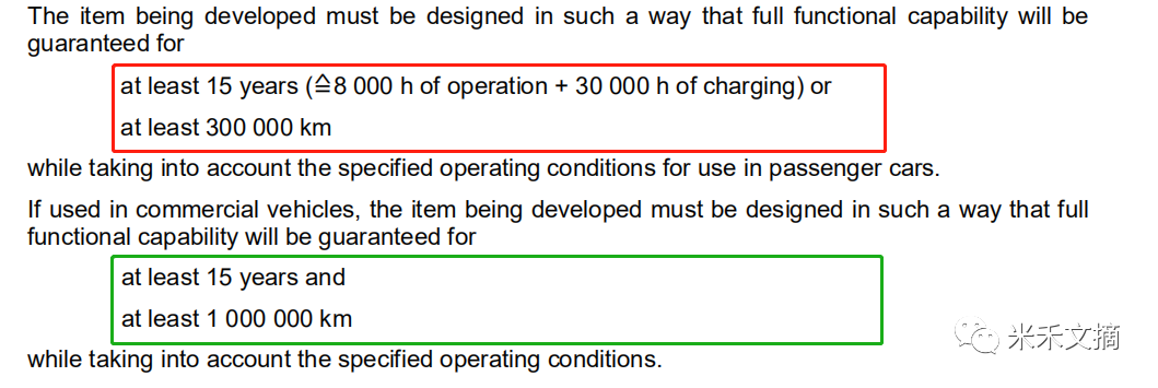 cb0eb314-cac7-11ed-bfe3-dac502259ad0.png