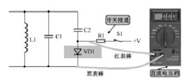 二极管